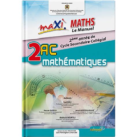 Maxi Maths Ac Manuel Dar Soulami Al Hadita