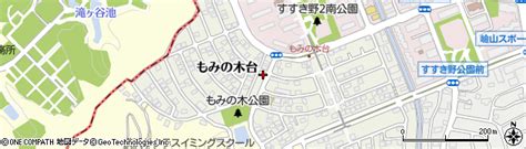 神奈川県横浜市青葉区もみの木台の地図 住所一覧検索｜地図マピオン