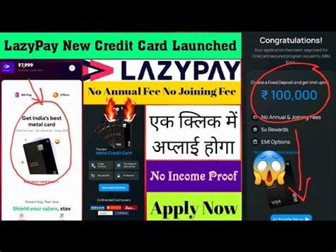 LazyPay Credit Card Apply 2023 Lazypay To Bank Transfer Lazypay