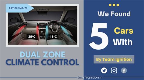 Cars With Dual Zone Climate Control Team Ignition