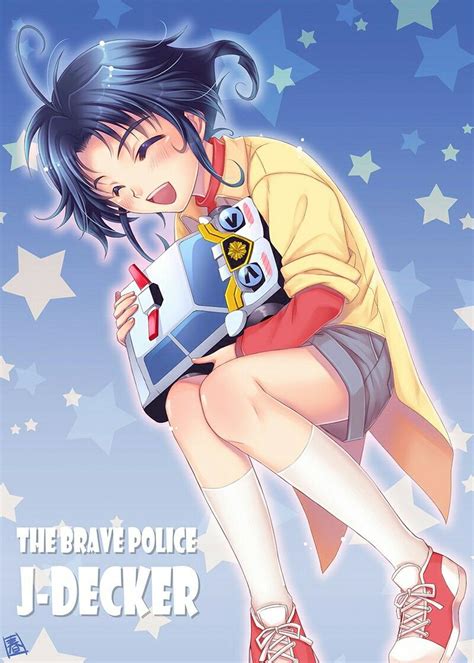 Pin By A P On Brave Police J Decker Japanese Cartoon Transformers