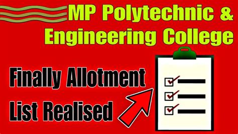 MP Guest Faculty Polytechnic Engineering College Allotment List YouTube