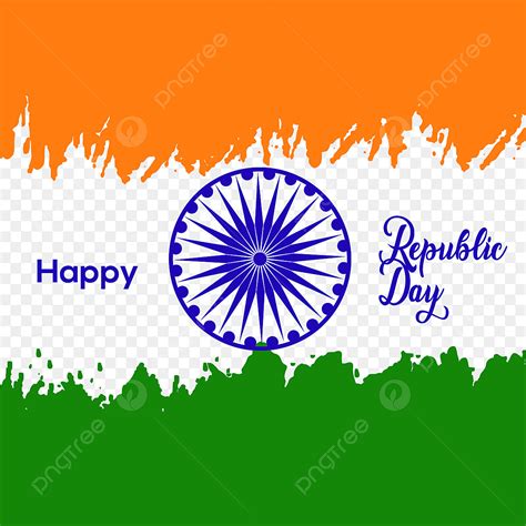 Illustration Of Vector Paint Style Happy Republic Day PNG Vector PSD