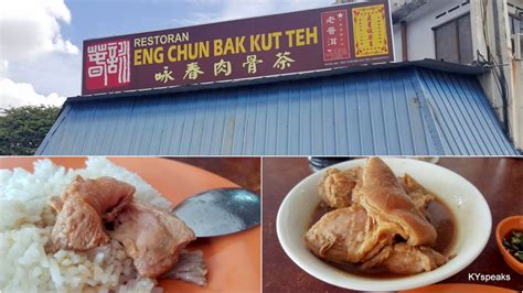 Ky Eats Eng Chun Bak Kut Teh Taman Berkeley Klang Kyspeaks