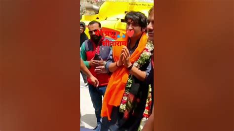 जय श्री राम ️🙏🙏 गुरु जी देव भूमि बैकुंठ धाम जय श्री बद्री विशाल Youtube