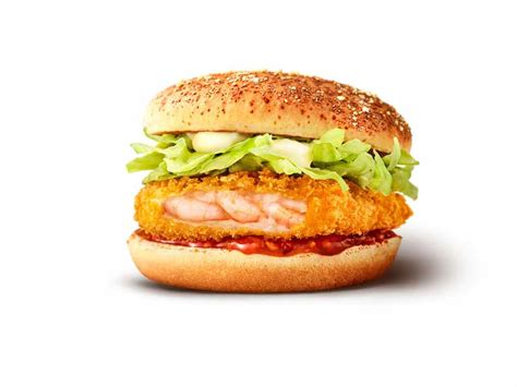 Hawaiian Burgers at McDonald's - The Best Japan