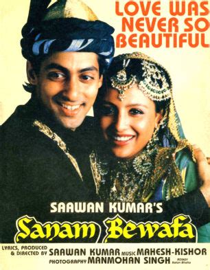 Sanam Bewafa Cast List | Sanam Bewafa Movie Star Cast | Release Date | Movie Trailer | Review ...