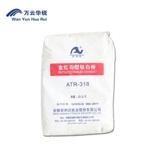 Atr Rutile Type Titanium Dioxide Tio Industrial Grade For Paint