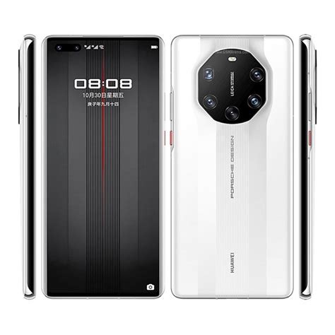 Huawei Mate 40 RS Porsche Design Price in Tanzania