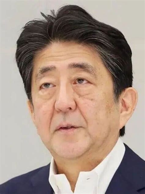 Mort de Shinzõ Abe Lex premier ministre japonais tué par balle en