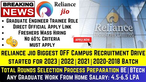 Reliance Jio Biggest OFF Campus Direct Hiring Started For 2023 2022