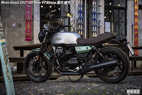 Moto Guzzi All New V Ibike