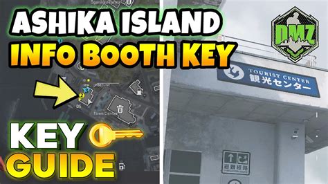 Dmz Ashika Island Information Booth Key Location Guide Youtube