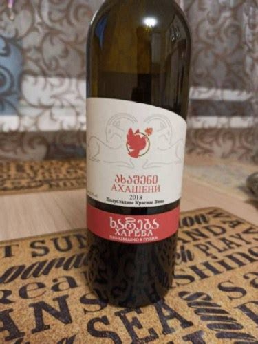 2018 Khareba Akhasheni ახაშენი Semi Sweet Red Vivino US