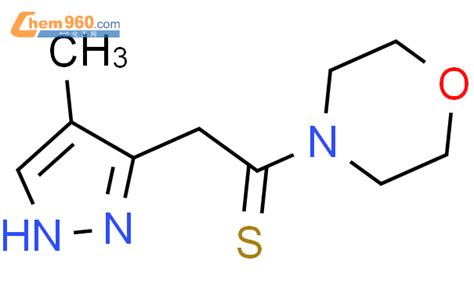 806637 95 6 9ci 4 2 4 甲基 1H 吡唑 3 基 1 硫氧代乙基 吗啉CAS号 806637 95 6