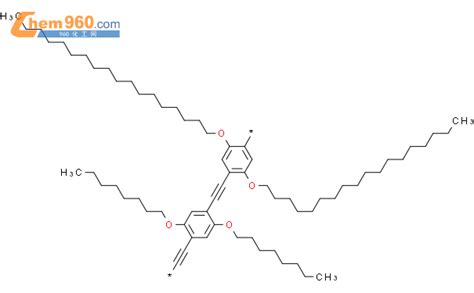 Poly Bis Octadecyloxy Phenylene Ethynediyl