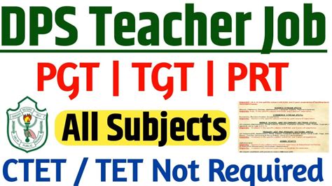 Dps Teacher Recruitment Prt Tgt Pgt All Subject Post Teacher