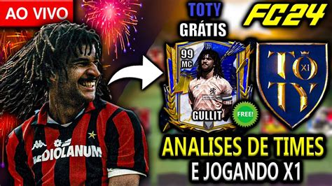 GULLIT GRÁTIS VINDO AO VIVO JOGANDO E ANALISANDO INSCRITOS YouTube