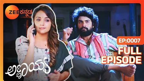 Annayya Full Ep Zee