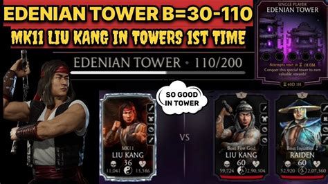 Mk Mobile Edenian Tower 110 Mk Mobile YouTube