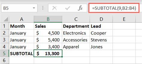 How To Use The SUBTOTAL Function In Microsoft Excel