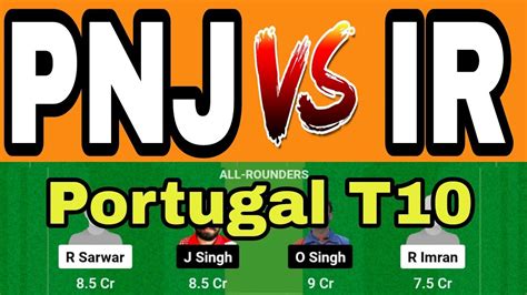 Pnj Vs Ir Pnj Vs Ir Ecs Portugal T Pnj Vs Ir T Dream Team