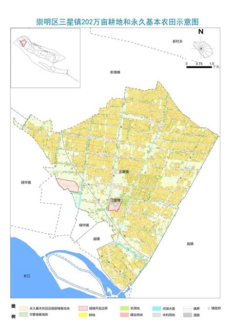 上海市202万亩耕地和永久基本农田三星镇区域公示图 上海市崇明区人民政府