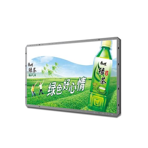 55inch Sunlight Readable 3000 Nits Ultra High Brightness Outdoor LCD