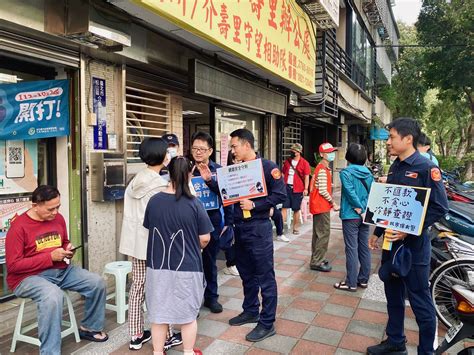 臺北市政府警察局保安警察大隊 新聞稿 前進社區 北市保大警攜手松山介壽里反詐宣導 守護銀髮族荷包