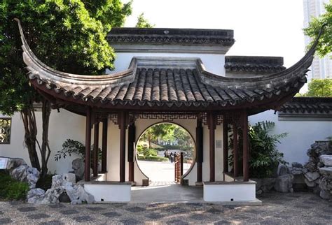 Kowloon Walled City Park Photo, Kowloon Walled City Park Photos ... in ...