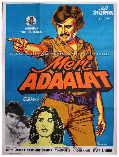 Rajinikanth movie poster Meri Adalat