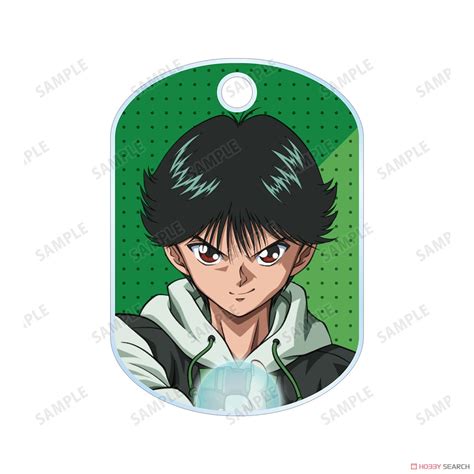 Yu Yu Hakusho Especially Illustrated Yusuke Urameshi Tactical Fashion