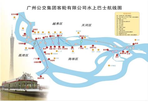 2022年最新广州水上巴士线路图一览图 广州本地宝