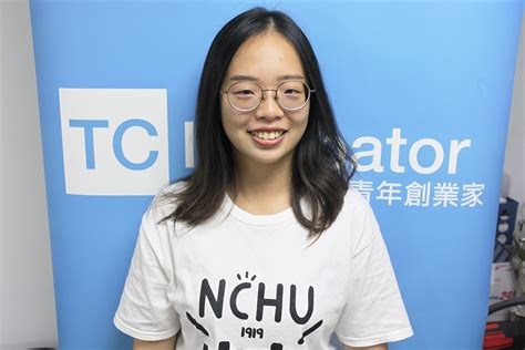 目標執行學習的做事方法 Tc 實習心得 5暑假夥伴詠心 By Tc Intern Tc Incubator Medium