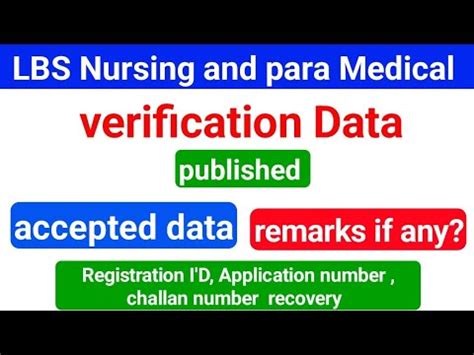 Lbs Nursing And Para Medical Degree Verified Data