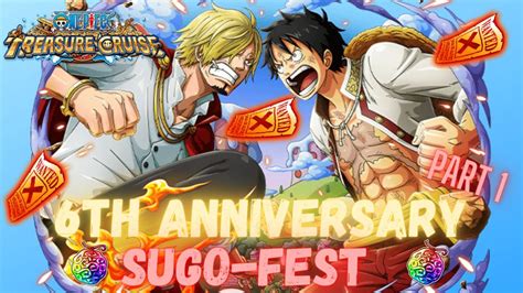 Best Pulls Ever 6th Anniversary Sugo Fest Part 1 Optc Youtube