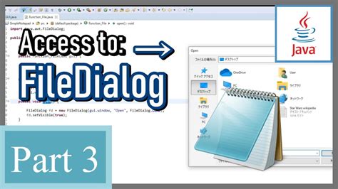 How To Make Notepad In Java 38 Access To File Dialog Youtube