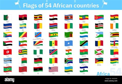 Fluttering World Flag Icons Set Of 54 African Countries Vector