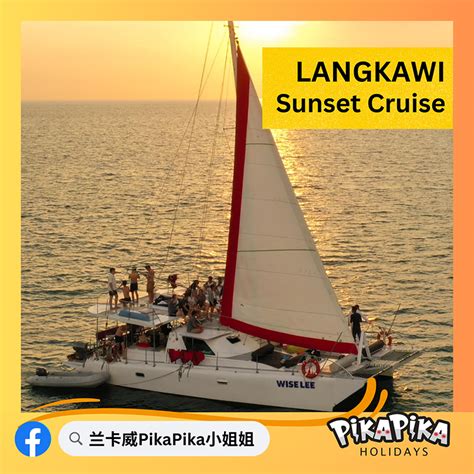 Langkawi Sunset Dinner Cruise Sharing Package Shopee Malaysia