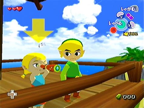 Princess Zelda Wind Waker Screenshot