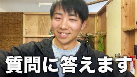 数年ぶりに、皆さんの質問にお答えします。 Youtube