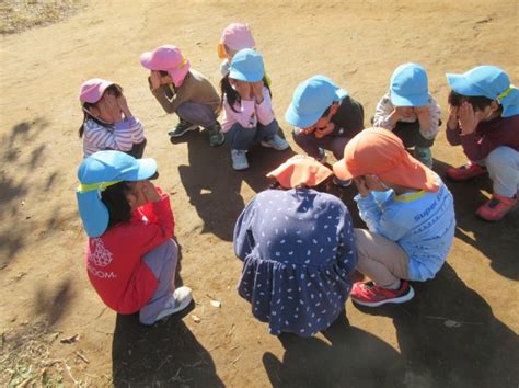 幼児歩き遠足①｜たんぽぽ 海神町南保育園｜たんぽぽ｜ほいくえんブログ｜alsok介護株式会社 認可保育園（こどもの家・たんぽぽ）