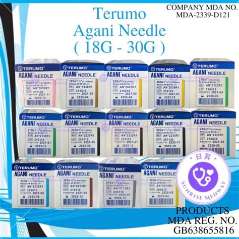 Terumo Agani Needle 100 Pcs Box 18G 30G Shopee Malaysia