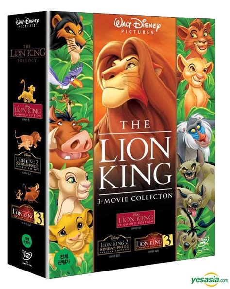 YESASIA The Lion King Trilogy Box Set DVD 3 Disc Korea Version