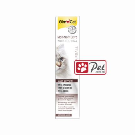 Gimcat Malt Soft Extra Professional Anti Hairball Paste G Pet Bd