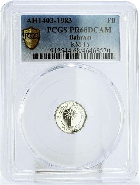 Bahrain Fils State Coinage Isa Palm Tree Pr Pcgs Silver Coin