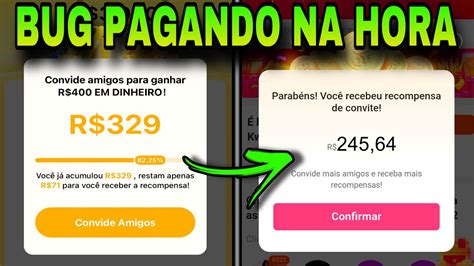 Ganhe R Reais Nesse Bug Kwai Nova Promo O Como Burlar O Kwai