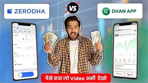 Zerodha Trading Vs Dhan Trading Dhan Charges Vs Zerodha Charges