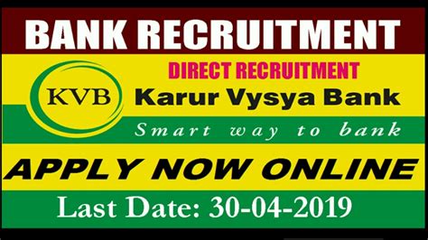 KVB Bank Recruitment 2019 Apply Online For Business Development