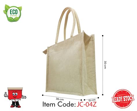 Laminated Natural Juco Bag With Zipper X X Cm